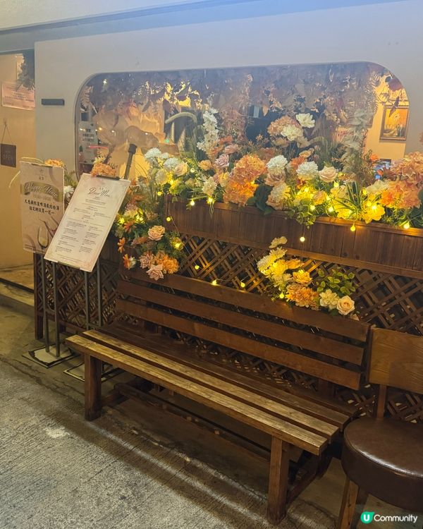 元朗驚喜生蠔西餐小店🙂‍↔️花海佈置勁打卡
