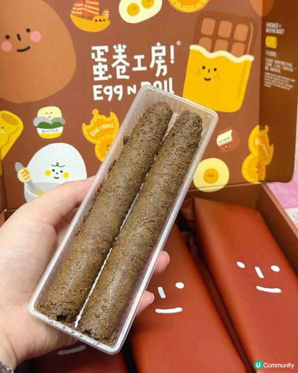 香港隱世高質手信 - 蛋卷工房💕