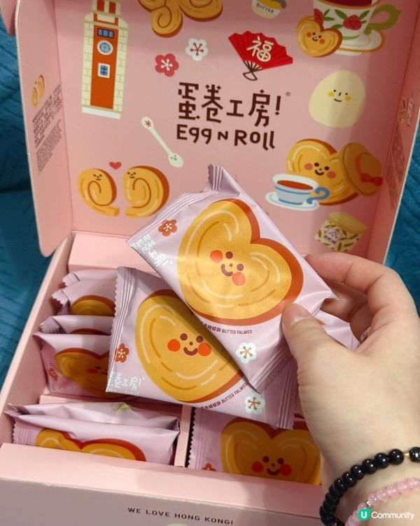 香港隱世高質手信 - 蛋卷工房💕