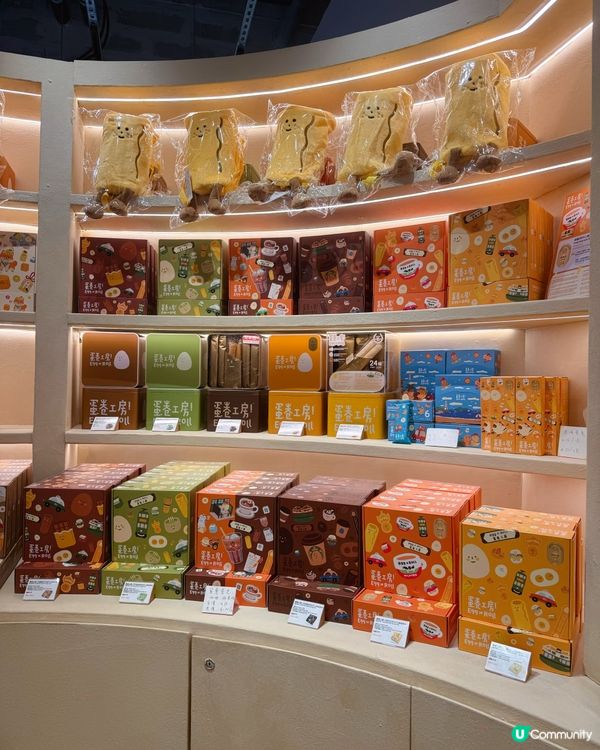 香港隱世高質手信 - 蛋卷工房💕
