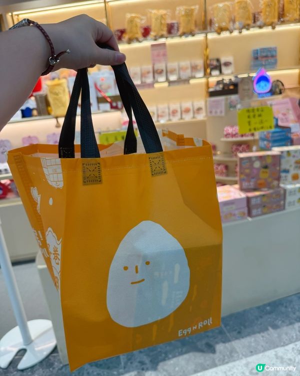 香港隱世高質手信 - 蛋卷工房💕
