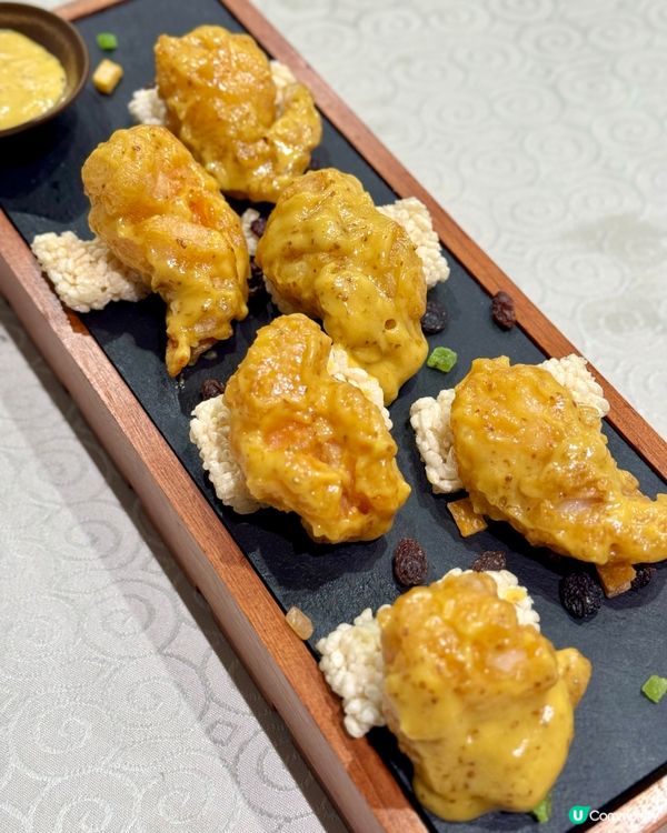 何文田都大精緻中菜  環境舒適食物高質
