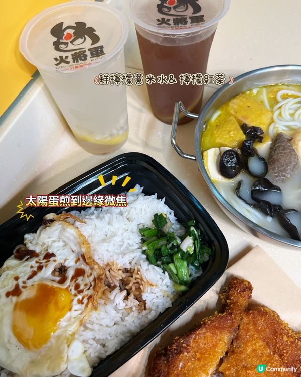 屯門隱藏著cp值高嘅外賣專門店