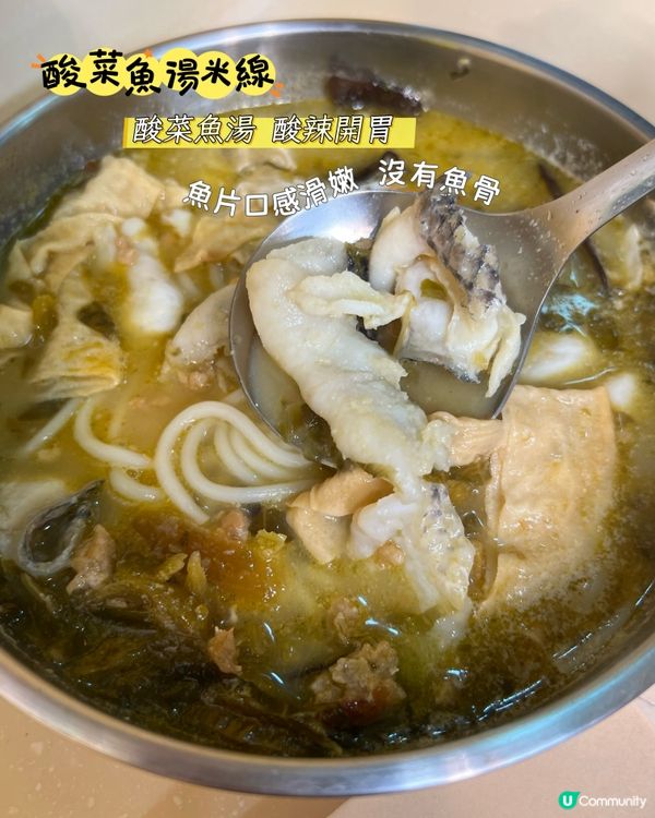 屯門隱藏著cp值高嘅外賣專門店