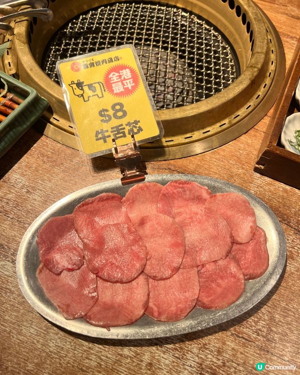 ʚ♡ 海陸雙拼燒烤美食推介 • 燒脆鱔焦香美味必試 ♡ɞ 