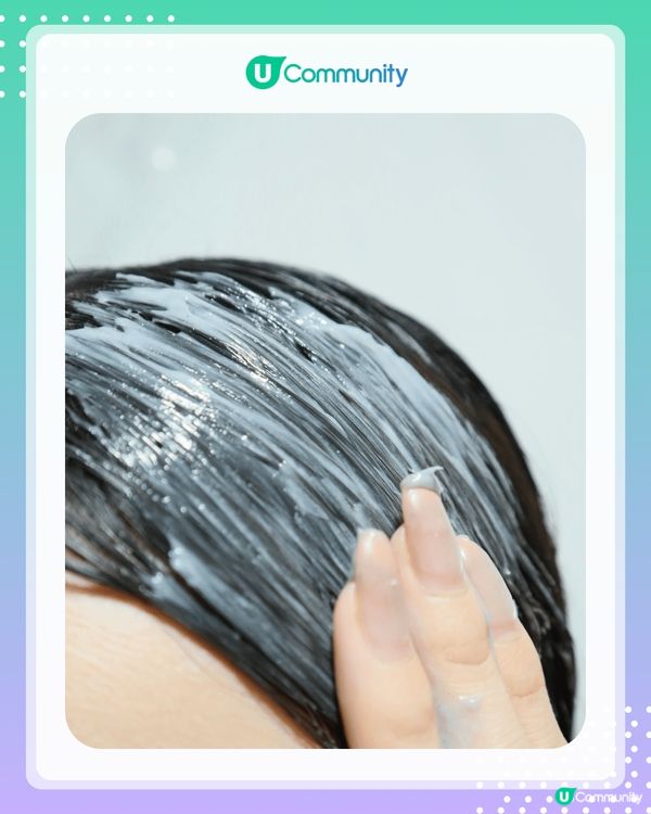 【#UCreator實測報告】cocone無泡礦物泥洗髮膏