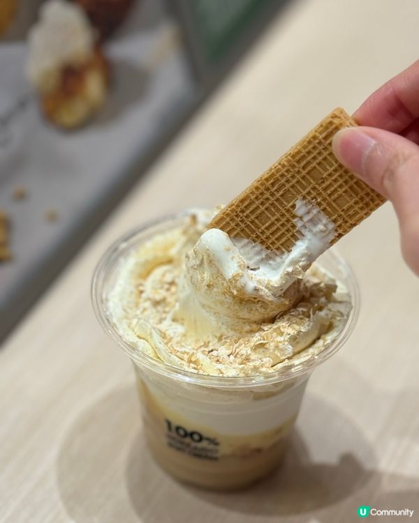 燕麥豆乳雪糕杯