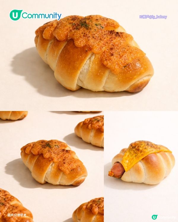 【麵包控必睇】香港9間必食麵包店推介🍞爆紅牛油年糕／福岡獲獎過江龍／創意港式菠蘿包                                                     