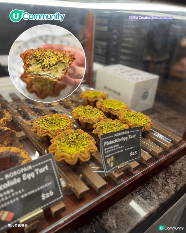 【麵包控必睇】香港9間必食麵包店推介🍞爆紅牛油年糕／福岡獲獎過江龍／創意港式菠蘿包                                                     