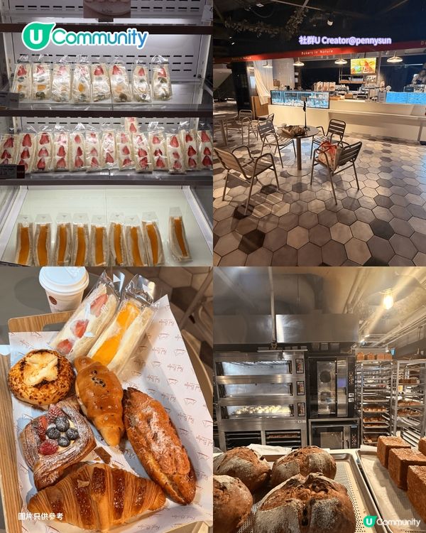 【麵包控必睇】香港9間必食麵包店推介🍞爆紅牛油年糕／福岡獲獎過江龍／創意港式菠蘿包                                                     