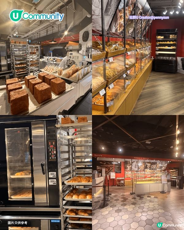 【麵包控必睇】香港9間必食麵包店推介🍞爆紅牛油年糕／福岡獲獎過江龍／創意港式菠蘿包                                                     