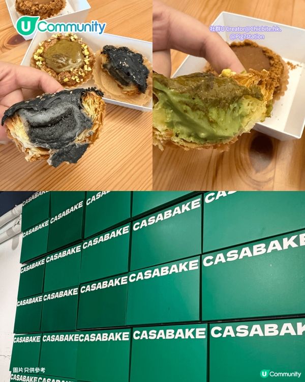 【麵包控必睇】香港9間必食麵包店推介🍞爆紅牛油年糕／福岡獲獎過江龍／創意港式菠蘿包                                                     