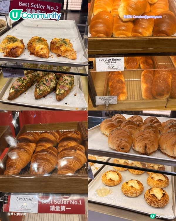 【麵包控必睇】香港9間必食麵包店推介🍞爆紅牛油年糕／福岡獲獎過江龍／創意港式菠蘿包                                                     