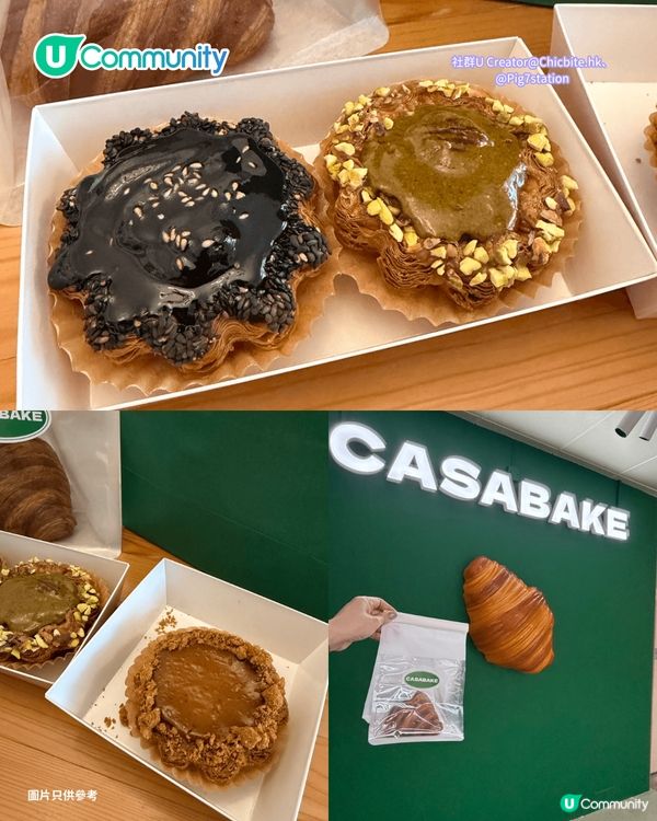 【麵包控必睇】香港9間必食麵包店推介🍞爆紅牛油年糕／福岡獲獎過江龍／創意港式菠蘿包                                                     