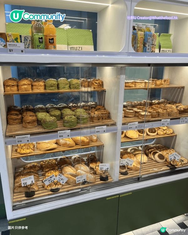 【麵包控必睇】香港9間必食麵包店推介🍞爆紅牛油年糕／福岡獲獎過江龍／創意港式菠蘿包                                                     