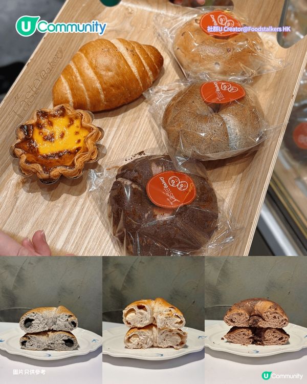 【麵包控必睇】香港9間必食麵包店推介🍞爆紅牛油年糕／福岡獲獎過江龍／創意港式菠蘿包                                                     