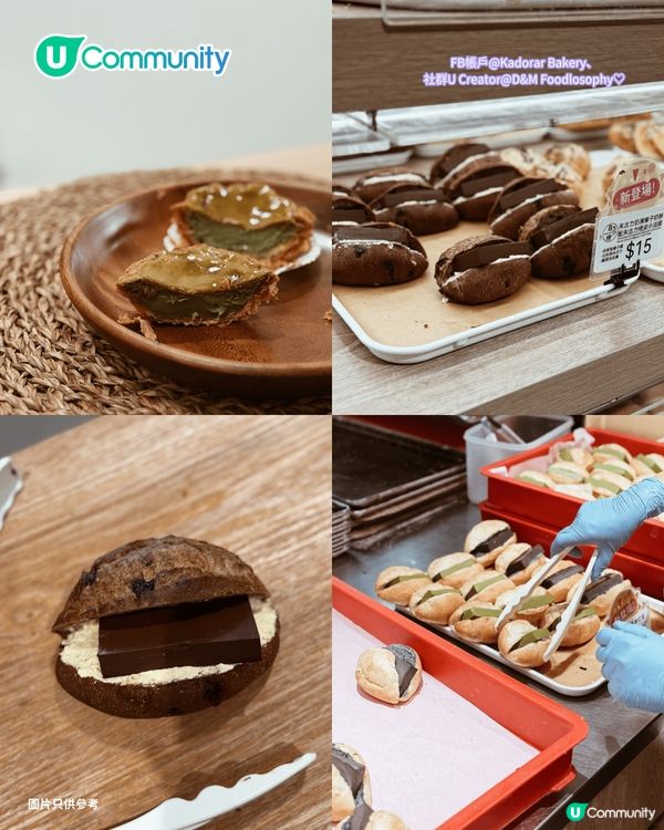 【麵包控必睇】香港9間必食麵包店推介🍞爆紅牛油年糕／福岡獲獎過江龍／創意港式菠蘿包                                                     