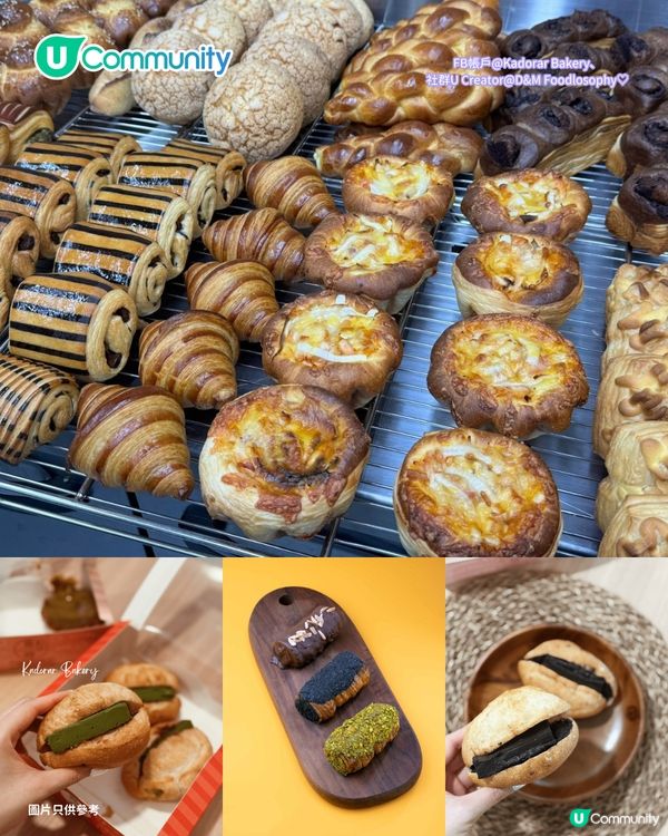 【麵包控必睇】香港9間必食麵包店推介🍞爆紅牛油年糕／福岡獲獎過江龍／創意港式菠蘿包                                                     