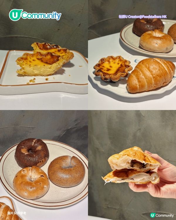 【麵包控必睇】香港9間必食麵包店推介🍞爆紅牛油年糕／福岡獲獎過江龍／創意港式菠蘿包                                                     