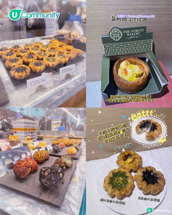 【麵包控必睇】香港9間必食麵包店推介🍞爆紅牛油年糕／福岡獲獎過江龍／創意港式菠蘿包                                                     