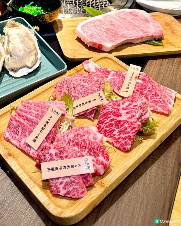 A5/A5日本/澳洲和牛😱人均 $2xx/$5xx 