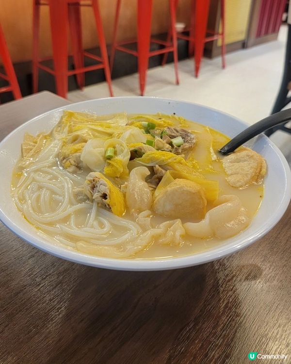 灣仔養生湯米線🍜😋