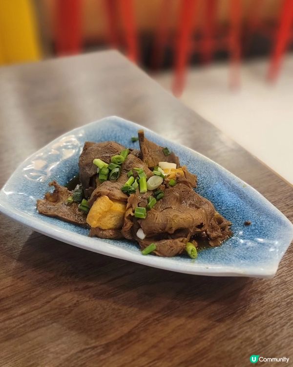 灣仔養生湯米線🍜😋
