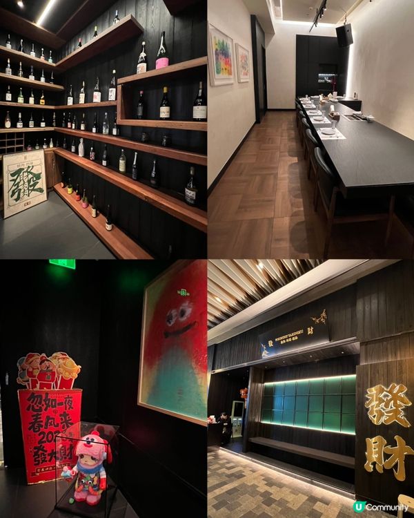 豪華13品盛宴十分滿足！海膽和牛控必選