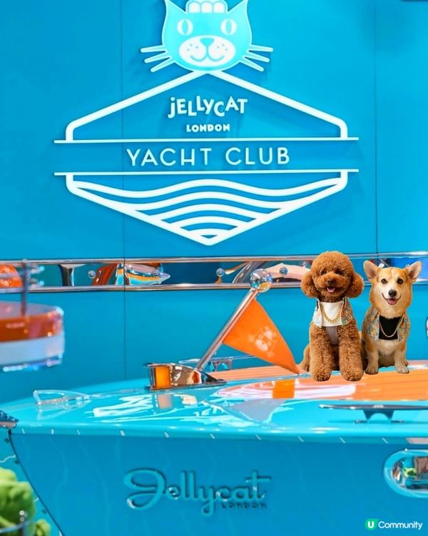 全球首間
JellycatYacht Club 
