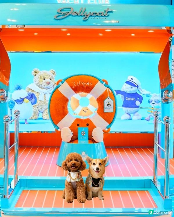全球首間
JellycatYacht Club 