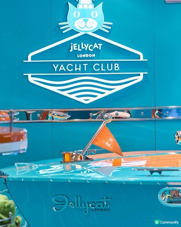 全球首間
JellycatYacht Club 