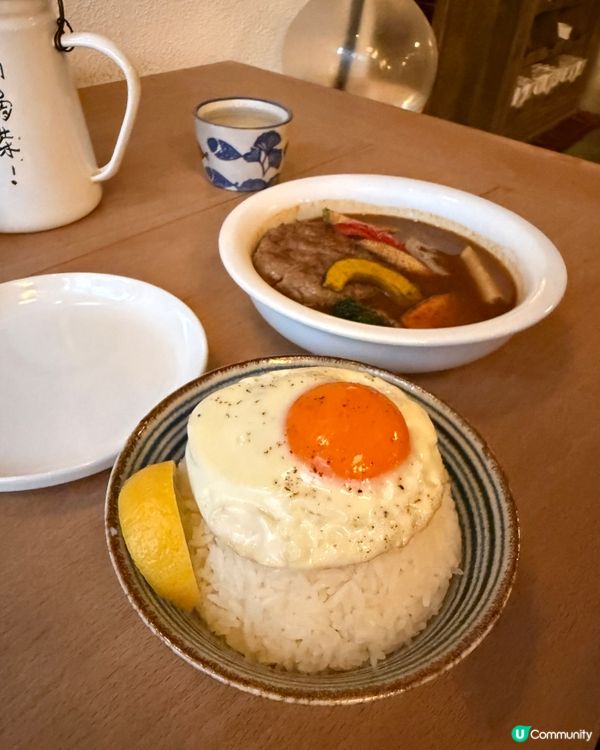 🍛 深圳灣高質感打卡 罕有湯咖哩