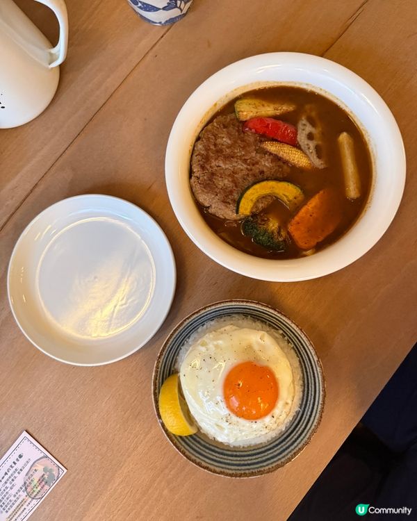 🍛 深圳灣高質感打卡 罕有湯咖哩
