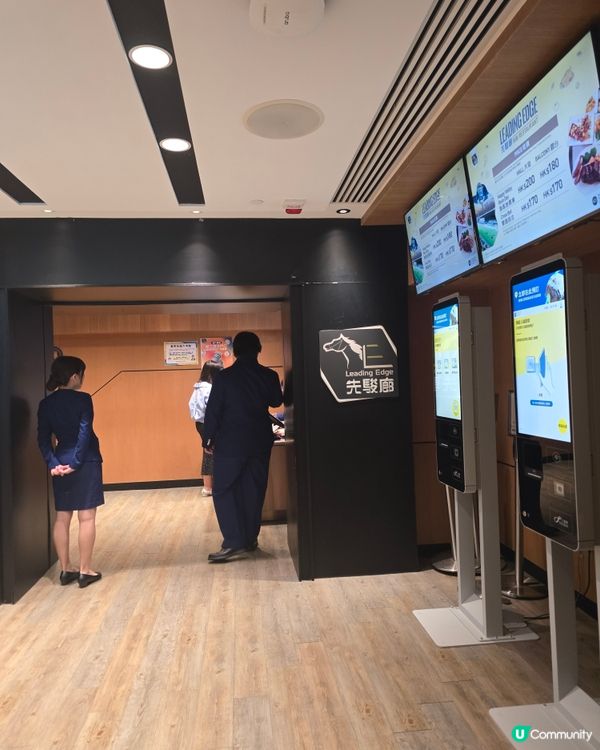 【香港馬場美食】先駿廊：跑馬地馬場餐廳性價比之王