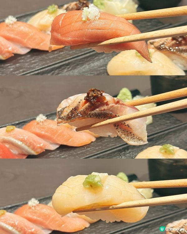 必食omakase