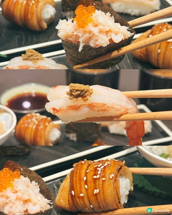 必食omakase