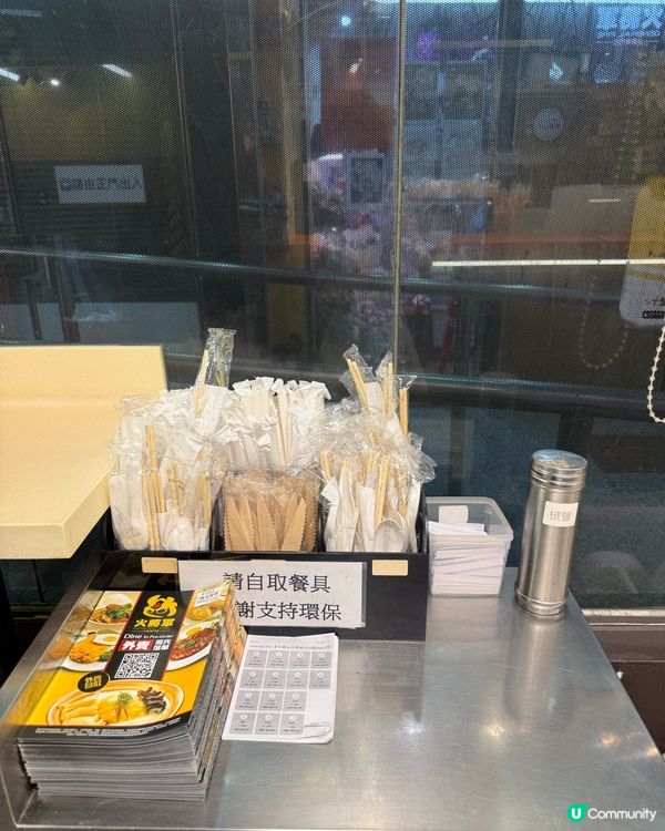 屯門火將軍：生炸雞髀與藥膳風味