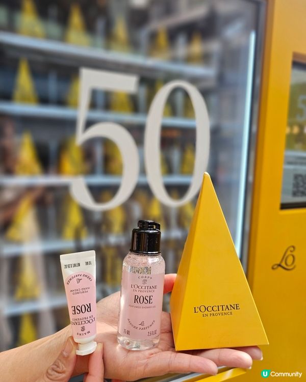 L’OCCITANE首站香港 Pop-up 快閃限定裝置