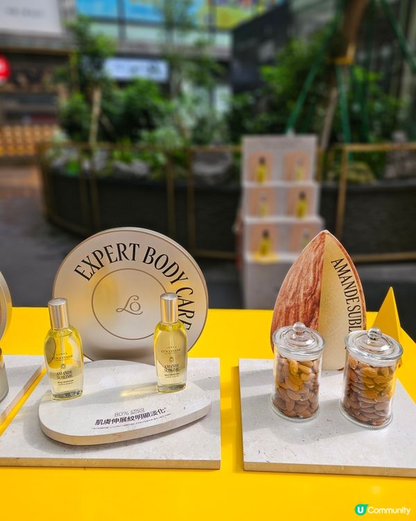 L’OCCITANE首站香港 Pop-up 快閃限定裝置