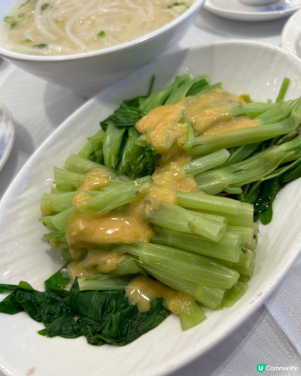 豪宴薈