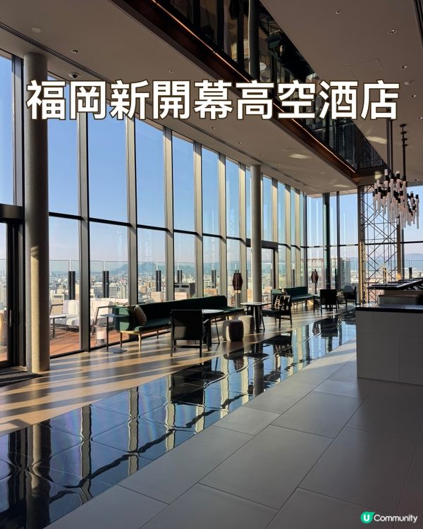 福岡天神新酒店～～ 天神地鐵直結🏨