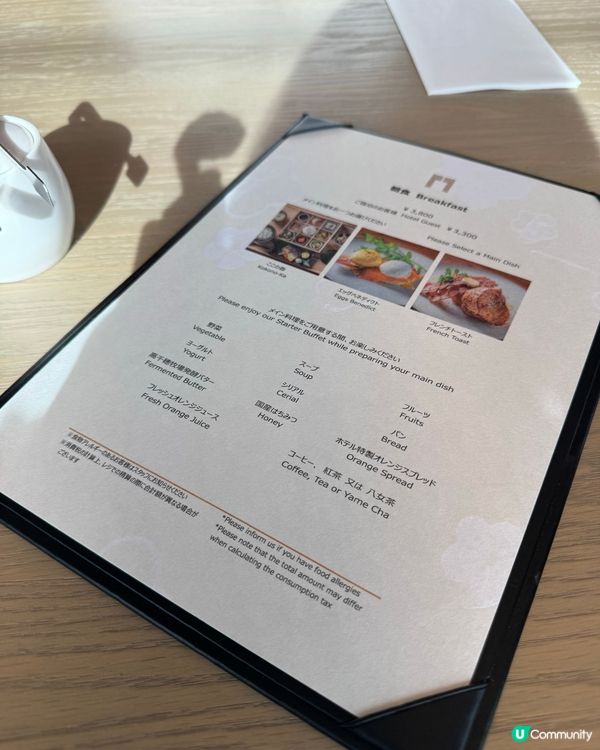 福岡天神新酒店～～ 天神地鐵直結🏨