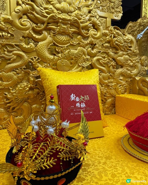 📣奉天承運,皇帝詔曰:｢接聖旨｣食麵!👑