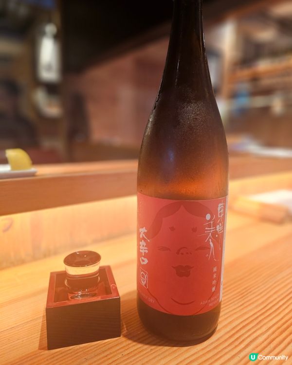 睇住日籍師傅用備長炭即燒串燒