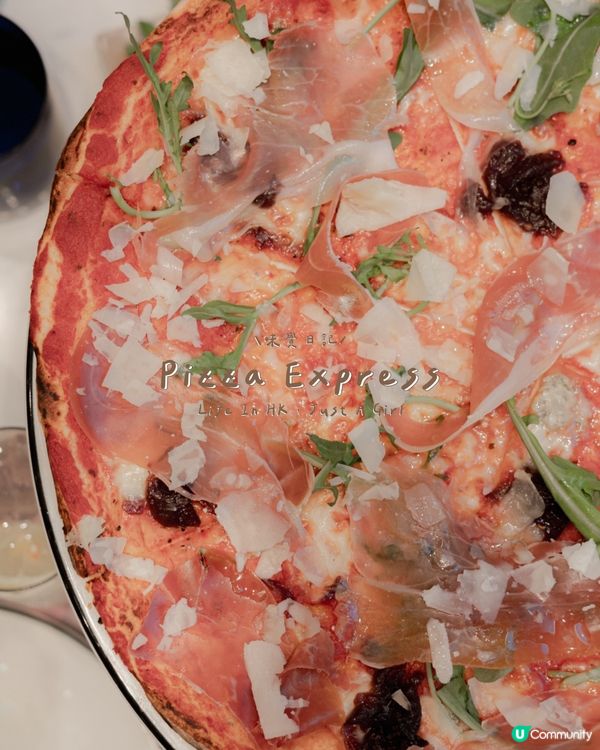 🍕 Pizza Express觀塘新店：熱騰騰的美味與分享