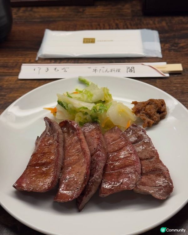 🍁🍁日本東北紅葉之旅🍁🍁仙台 鳴子峽