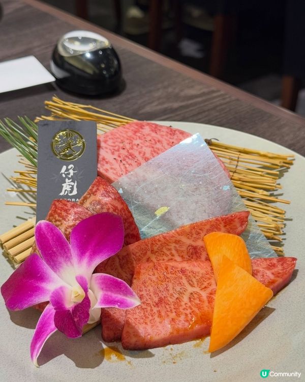 日本🇯🇵三景之一 松島🏝️