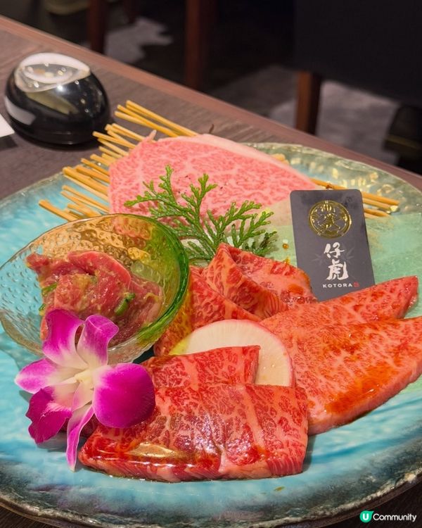 日本🇯🇵三景之一 松島🏝️