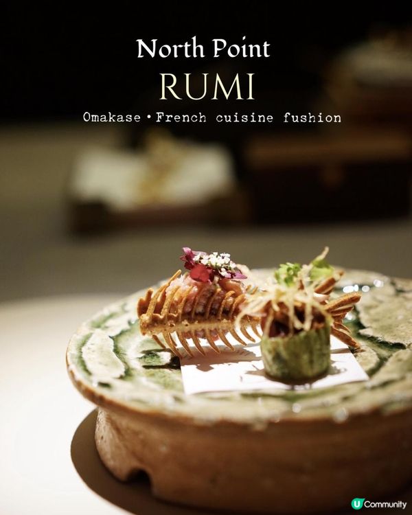 Ｉ北角高級法日FusionＩ瑠美 Rumi Ｉ