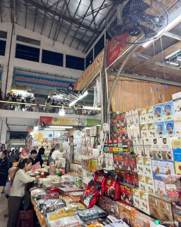 🇻🇳峴港四日三夜遊記🇻🇳 